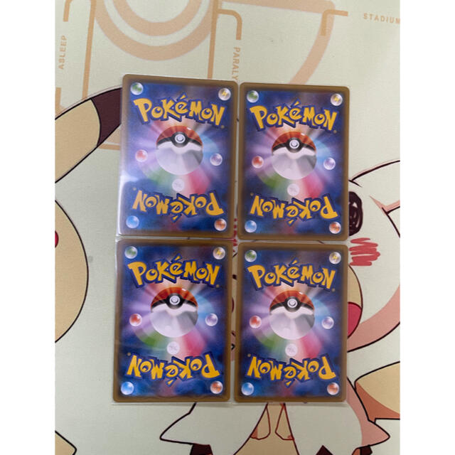 ポケモン - ポケモンカード ウッウロボ 4枚セットの通販 by よいちよ's