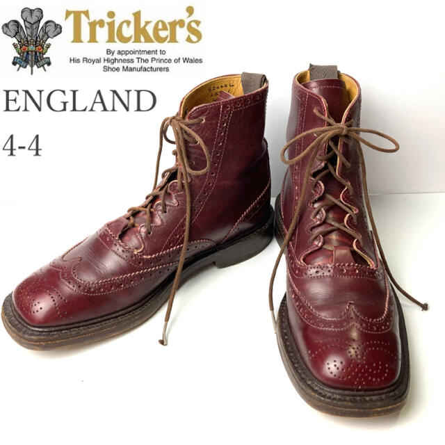 Tricker's ギリーブーツ　イングランド製　スクエアトゥ　メダリオン　高級