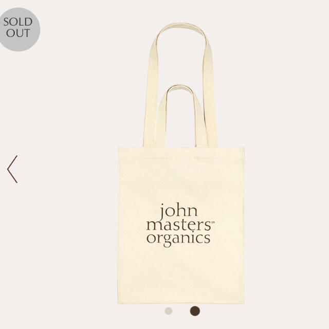 John Masters Organics(ジョンマスターオーガニック)のjohn masters organics オリジナル2WAYトート レディースのバッグ(エコバッグ)の商品写真