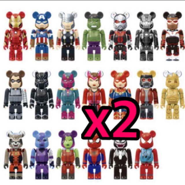 MARVEL 『X-MEN』 BE@RBRICK Happyくじ