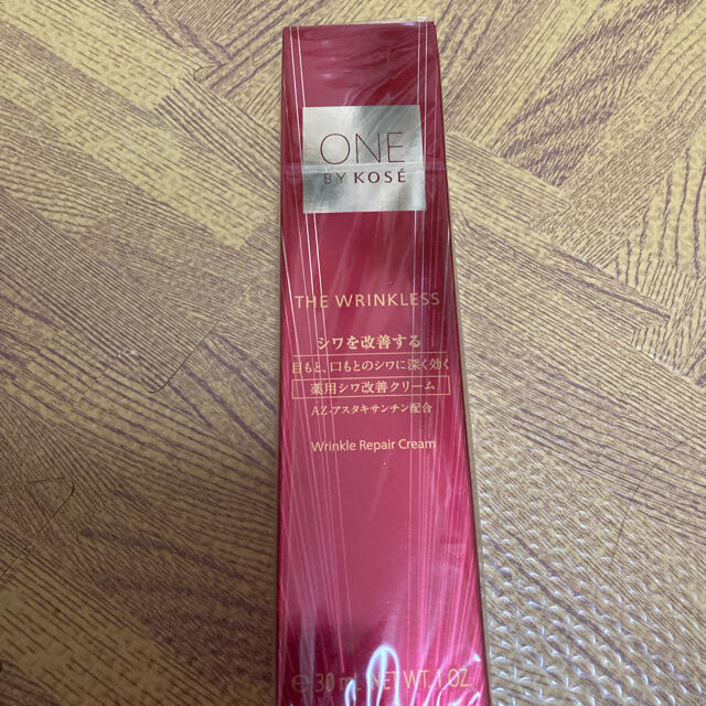 ・ONE BY KOSE ザリンクレス　薬用シワ改善クリーム30g ラージサイズ