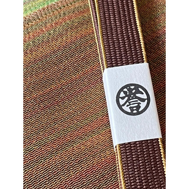 和小物さくら 正絹 志毛引き染め帯揚げ 単品