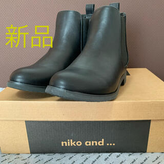ニコアンド(niko and...)の新品！【niko and…】サイドゴアブーツ(ブーツ)