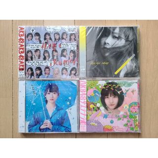 エーケービーフォーティーエイト(AKB48)の【新品】 AKB48 劇場盤4種 根も葉も サステナブル 失恋 ジワる CD(ポップス/ロック(邦楽))