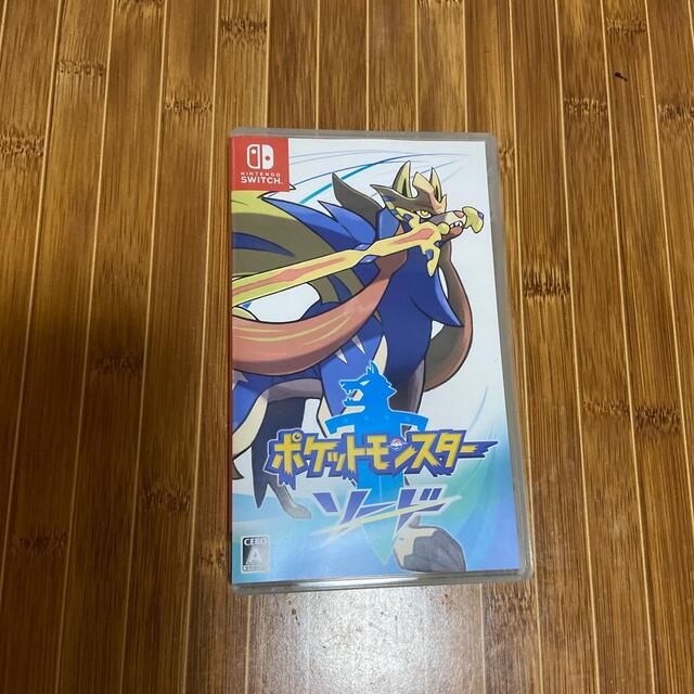 NintendoSwitch ポケットモンスター　ソード