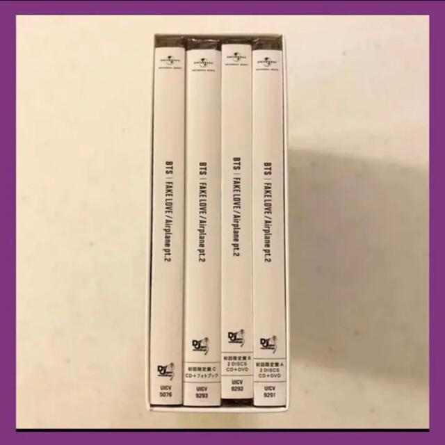 防弾少年団(BTS)(ボウダンショウネンダン)のBTS ユニバ4形態 BOXセット FAKE LOVE/Airplane pt2 エンタメ/ホビーのCD(K-POP/アジア)の商品写真