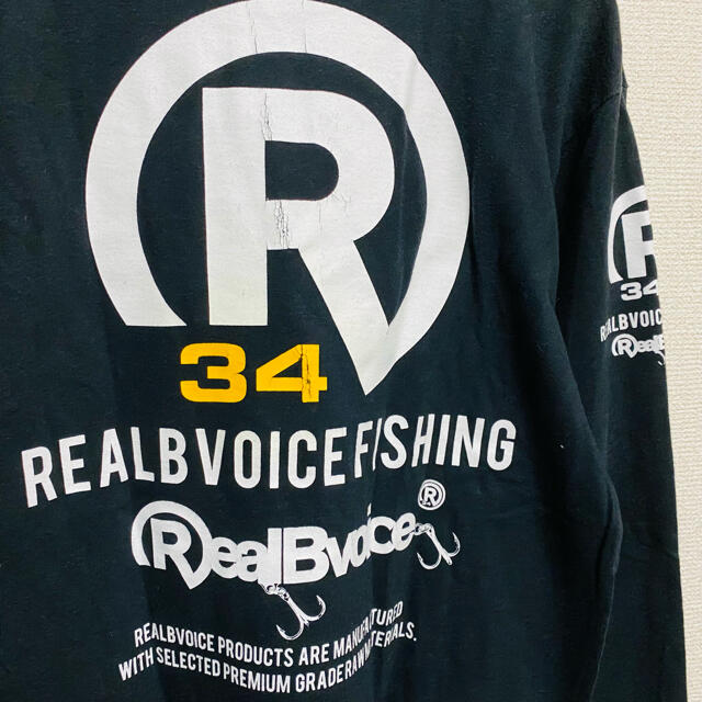 RealBvoice(リアルビーボイス)の一点物　リアルビーボイス（RealBvoice）ビッグプリント　デカロゴ　ロンT メンズのトップス(Tシャツ/カットソー(七分/長袖))の商品写真