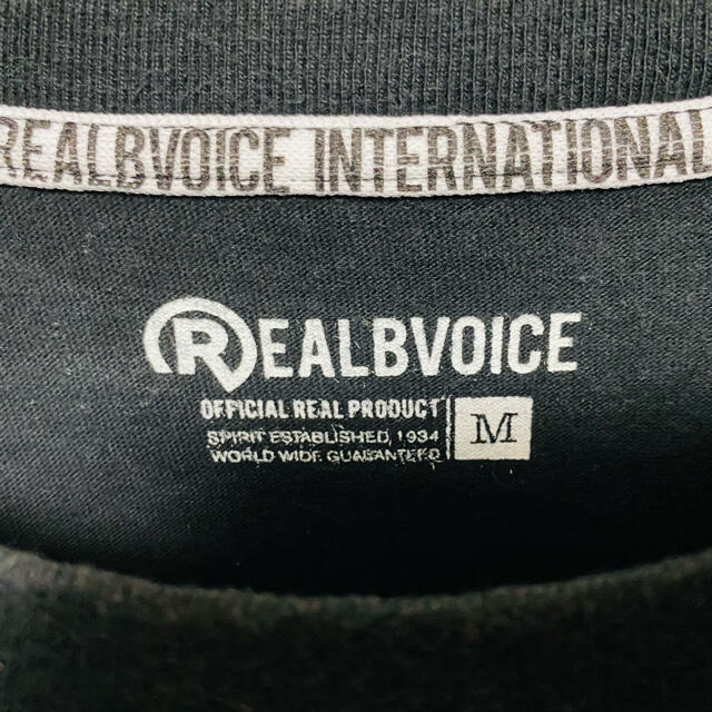 RealBvoice(リアルビーボイス)の一点物　リアルビーボイス（RealBvoice）ビッグプリント　デカロゴ　ロンT メンズのトップス(Tシャツ/カットソー(七分/長袖))の商品写真