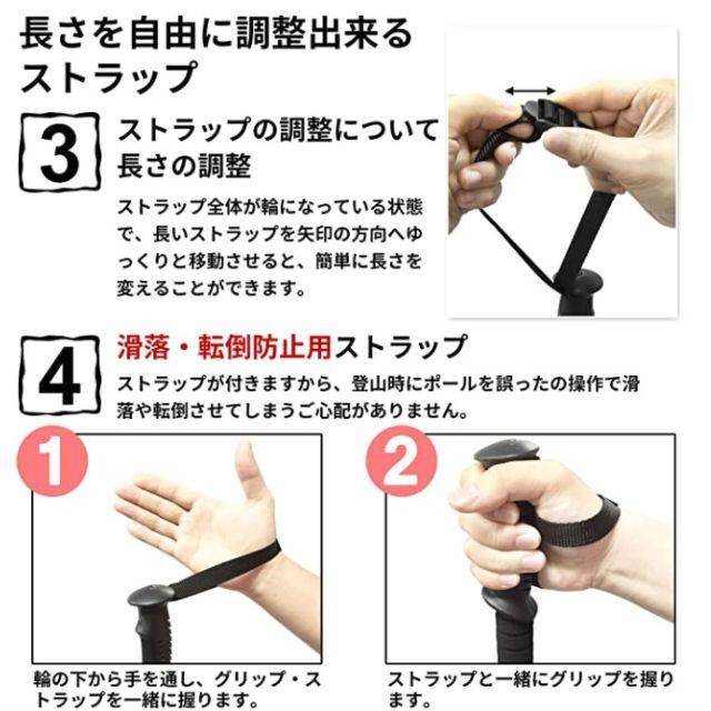 【パープル】ステッキ トレッキングポール 2本セット アルミニウム合金 登山用品 スポーツ/アウトドアのアウトドア(登山用品)の商品写真