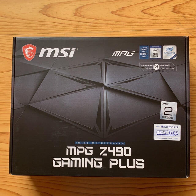 MPG Z490 GAMING PLUS マザーボード