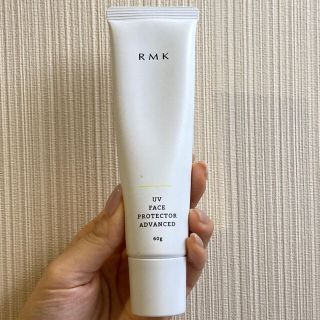 アールエムケー(RMK)のrmk UVフェイスプロテクターアドバンスド (日焼け止め/サンオイル)