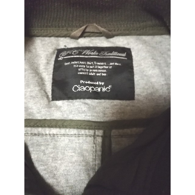 Ciaopanic(チャオパニック)のCiaopanic ミリタリーブルゾン カーキグリーン色 Ｌサイズ メンズのジャケット/アウター(ミリタリージャケット)の商品写真