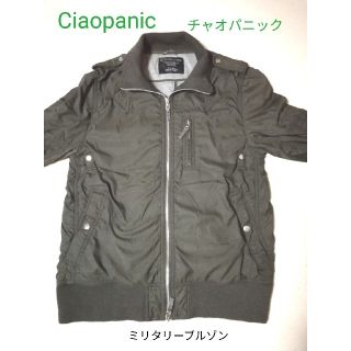 チャオパニック(Ciaopanic)のCiaopanic ミリタリーブルゾン カーキグリーン色 Ｌサイズ(ミリタリージャケット)