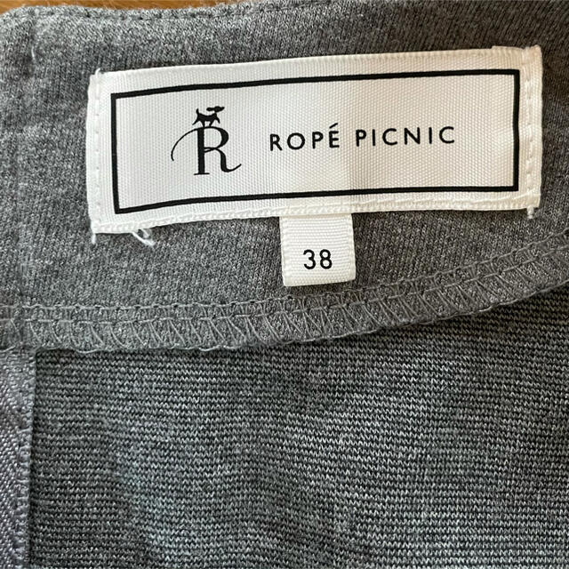 Rope' Picnic(ロペピクニック)のロペピクニック　長袖カットソー　グレー　38サイズ　【美品】 レディースのトップス(カットソー(長袖/七分))の商品写真