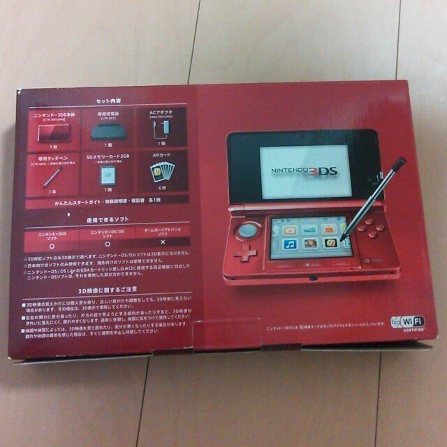 3DS☆フレアレッド エンタメ/ホビーのエンタメ その他(その他)の商品写真