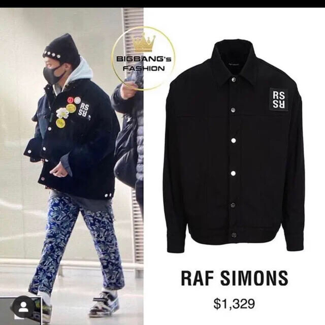 RAF SIMONS(ラフシモンズ)のジヨン着用　ラフシモンズ デニムジャケット メンズのジャケット/アウター(Gジャン/デニムジャケット)の商品写真