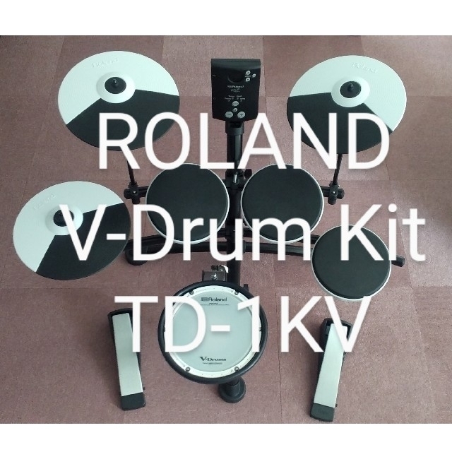 【ドラム】ROLAND V-Drum Kit TD-1KV