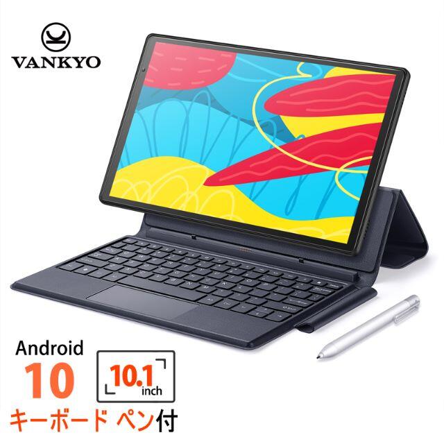 激安ネット VANKYO MatrixPad P31 | artfive.co.jp