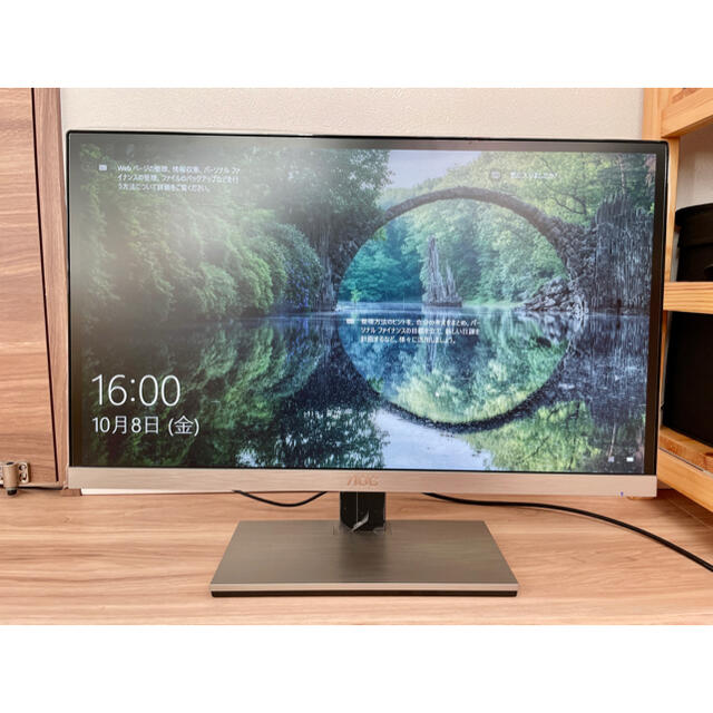 21.5インチ フルHD液晶モニター AOC i2267 | thebasehealth.com.au