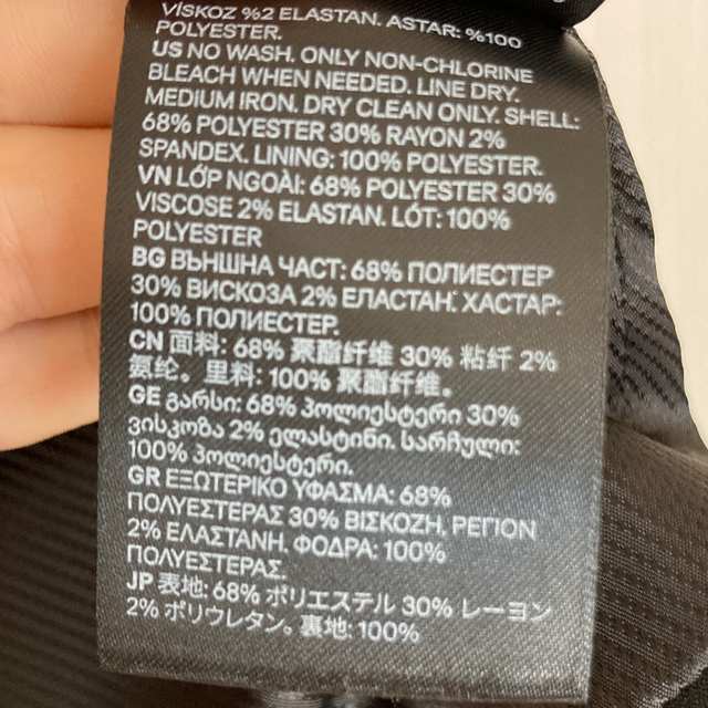 H&M(エイチアンドエム)のH&M パンツスーツセットアップ　38サイズ黒 レディースのフォーマル/ドレス(スーツ)の商品写真