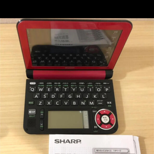 SHARP(シャープ)の【未使用】シャープ brain電子辞書 スマホ/家電/カメラのPC/タブレット(電子ブックリーダー)の商品写真