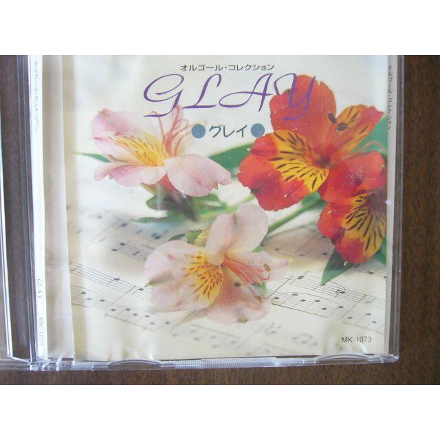 オルゴール・コレクション「GLAY（グレイ）」１０曲 エンタメ/ホビーのCD(ヒーリング/ニューエイジ)の商品写真