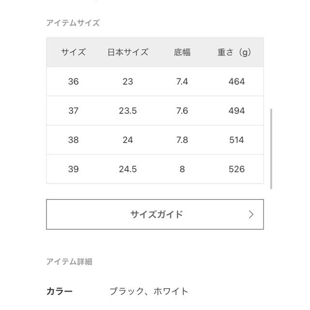 JOURNAL STANDARD(ジャーナルスタンダード)のjournal standard luxe    SOIL スリッポン レディースの靴/シューズ(スニーカー)の商品写真