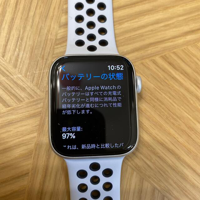 Apple Watch series6 Nike 44mm  GPSモデル