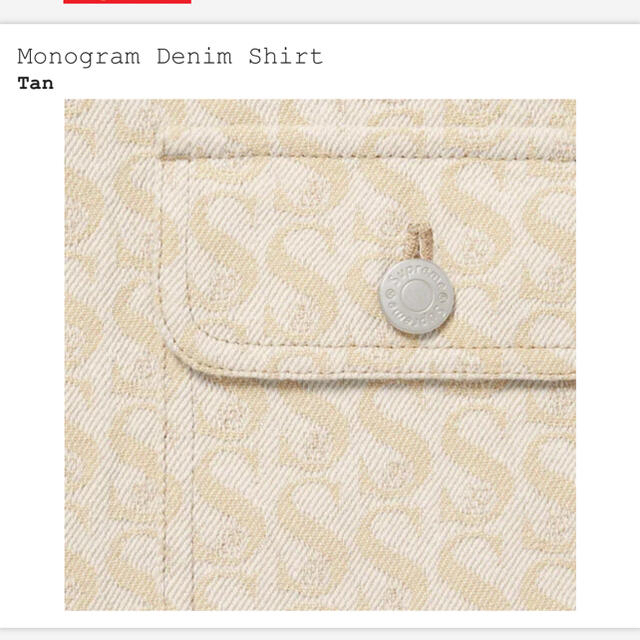 【S】supreme Monogram Denim Shirt Tan  シャツ