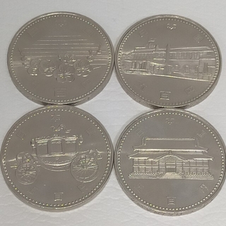 昭和60年〜平成4年 記念硬貨6枚セット 白銅貨(貨幣)