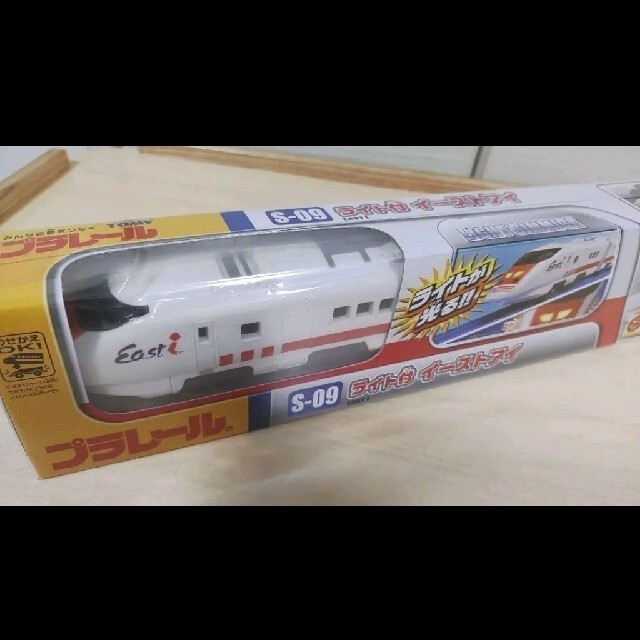 Takara Tomy(タカラトミー)のプラレール イーストアイ 美品 キッズ/ベビー/マタニティのおもちゃ(電車のおもちゃ/車)の商品写真