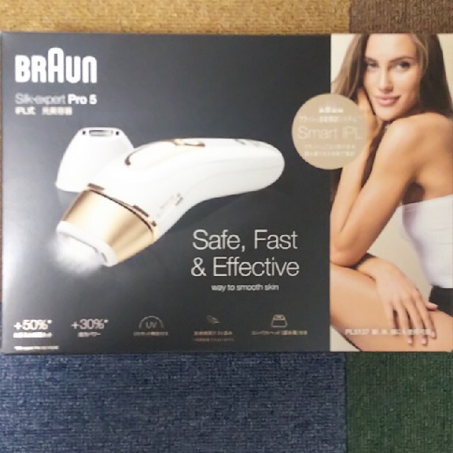 BRAUN(ブラウン)の【新品･未開封】光美容器 シルクエキスパート PL-5137レディーシェーバー付 コスメ/美容のボディケア(脱毛/除毛剤)の商品写真