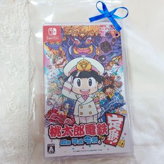 桃太郎電鉄 ～昭和 平成 令和も定番！～ Switch(家庭用ゲームソフト)