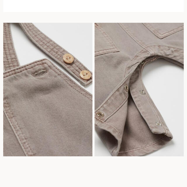 H&M(エイチアンドエム)のリヨセルブレンドサロペット　H&M キッズ/ベビー/マタニティのベビー服(~85cm)(パンツ)の商品写真