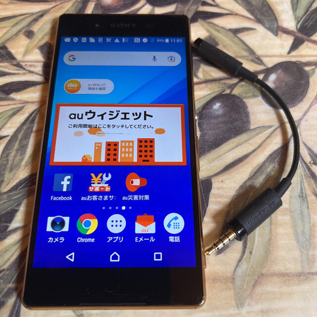 クリアランス店舗 新プランpovo対応 Xperia Z4 Simフリー化済 テレビアンテナ付 クリアランス販売 スマホ 家電 カメラ スマートフォン 携帯電話 Dcwaindefla Dz