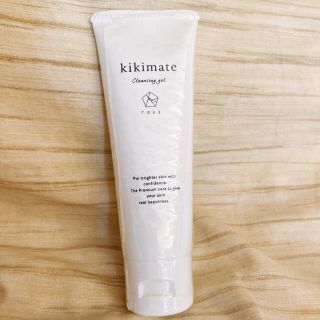 キキメイト　kikimate クレンジングジェル　50g 新品(クレンジング/メイク落とし)