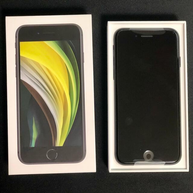 Apple - iPhone SE2 第2世代 黒2台+白1台＝計3台 64GB SIMフリー