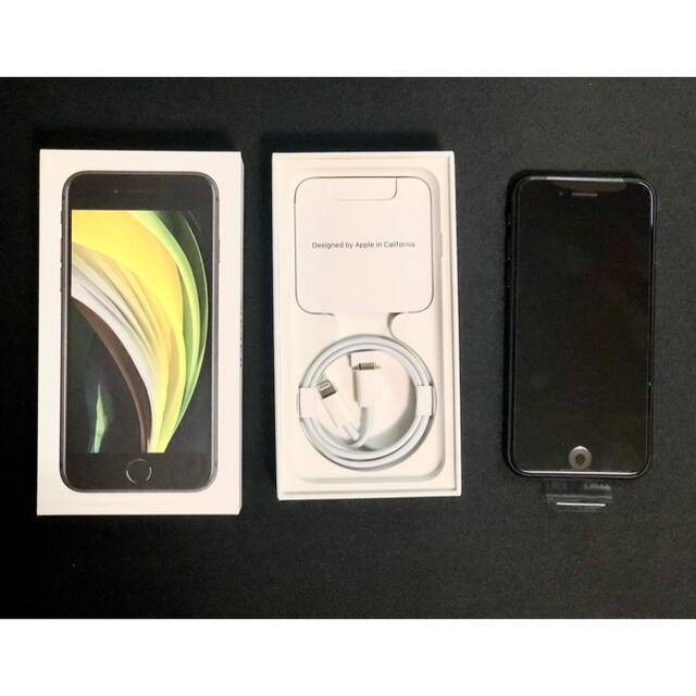 iPhone SE2 SIMフリー 64GB 白 第2世代