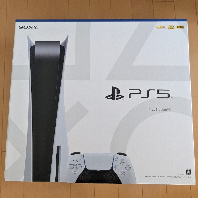 PlayStation5「プレイステーション5」PS5 本体 新品未開封エンタメ/ホビー