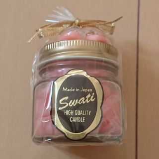 SWATi - SWATi キャンドル UN DOUZE 1stの通販 by yyra's shop