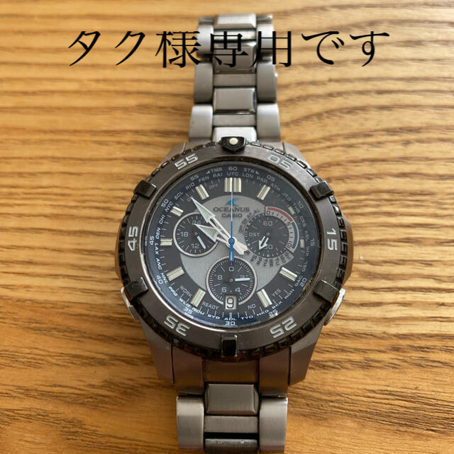 生まれのブランドで CASIO 【カシオ】ソーラー電波　OCW-P500 - 腕時計(アナログ)