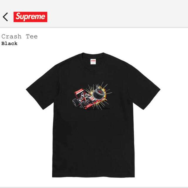 supreme 21aw crash tee