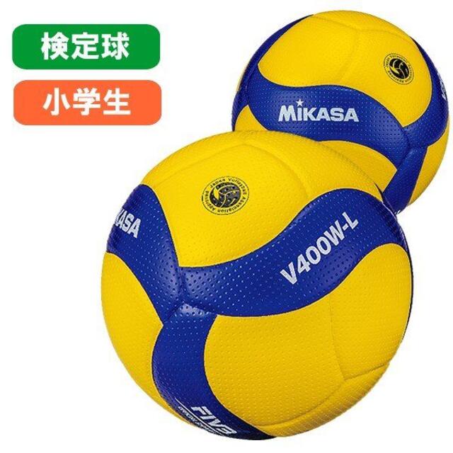 MIKASA(ミカサ)のミカサ 小学生用検定軽量バレーボール 4号球・6個セット V400W-L     スポーツ/アウトドアのスポーツ/アウトドア その他(バレーボール)の商品写真