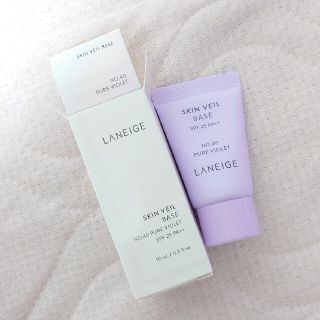 ラネージュ(LANEIGE)のLANEIGE/ラネージュ スキンベールベース Skin Veil Base(化粧下地)