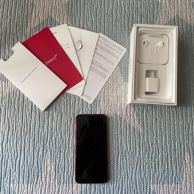 iPhone SE2 PRODUCT RED 赤 128GB