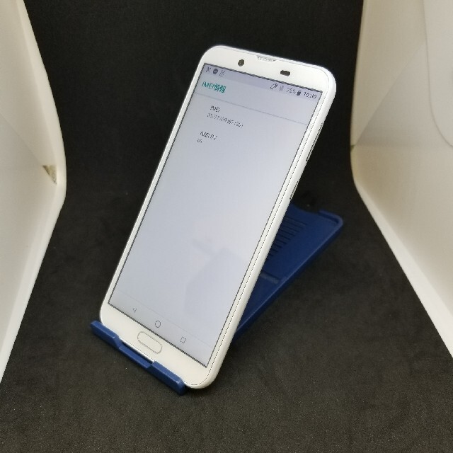 SHARP(シャープ)の402 au SIMロック解除済 SHV43 AQUOS sense2 スマホ/家電/カメラのスマートフォン/携帯電話(スマートフォン本体)の商品写真