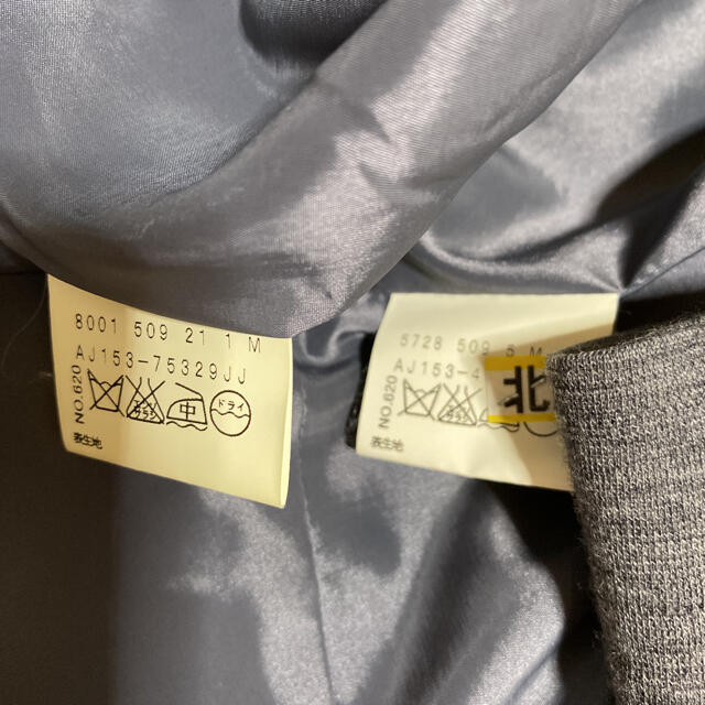 UNTITLED(アンタイトル)のアンタイトル ノーカラー OL スーツ 3 W72 グレー ストレッチ DMW レディースのフォーマル/ドレス(スーツ)の商品写真