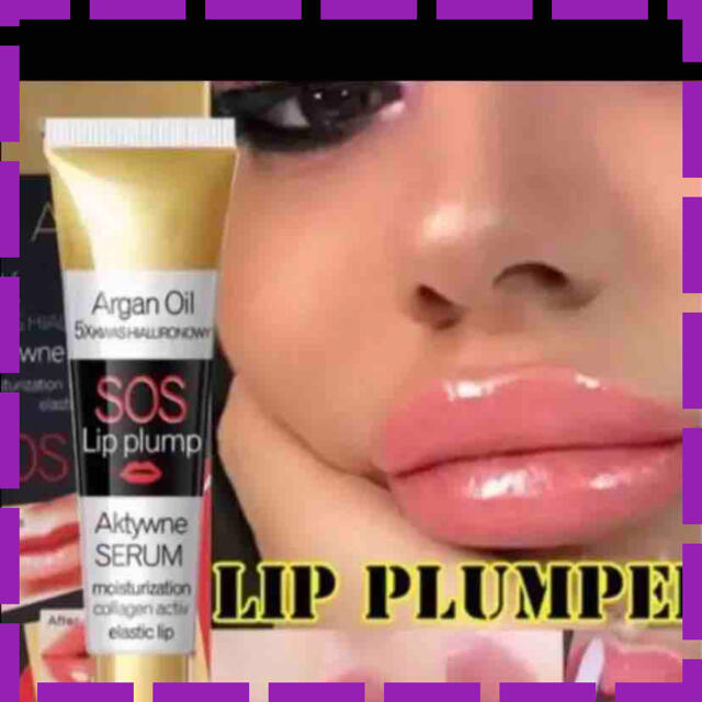 リップ　リッププランパー　リップグロス　唇ケア　リップケア コスメ/美容のベースメイク/化粧品(リップグロス)の商品写真