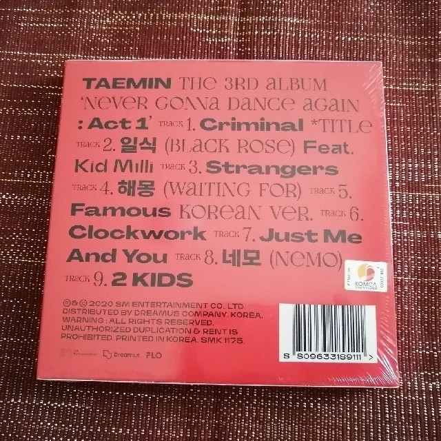 SHINee(シャイニー)のテミン CD Never Gonna Dance Again Act1新品未開封 エンタメ/ホビーのCD(K-POP/アジア)の商品写真