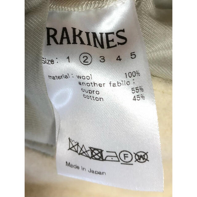 RAKINES Fleece melton-Naval blouson 2 M RAKINES Fleece melton-Naval blouson 2 M
